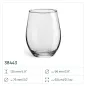 4x Szklanki do napojów 38443 Sofia 624 ml 4 sztuki Glasset