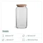 6x Pojemnik 35685 Stor 20 cm Glasset