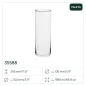 231 x Wazon, cylinder 35588, 1980ml