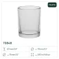 1760x Pojemnik szklany 70848 na świece, świecznik 290 ml Trend Glass