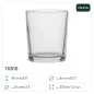 70816 | Paleta | 1485 x Pojemnik na świece, świecznik 330ml H-96mm D-84mm