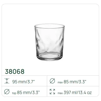 38068 1056 x Pojemnik na świece Nubo, świecznik H-95 mm, D-85 mm, 397 ml