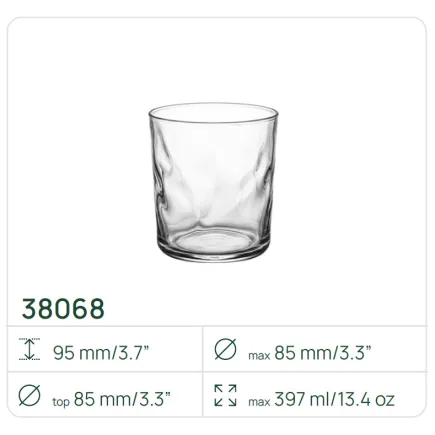 38068 1056 x Pojemnik na świece Nubo, świecznik H-95 mm, D-85 mm, 397 ml